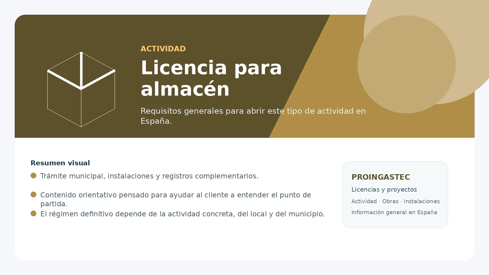 Almacén