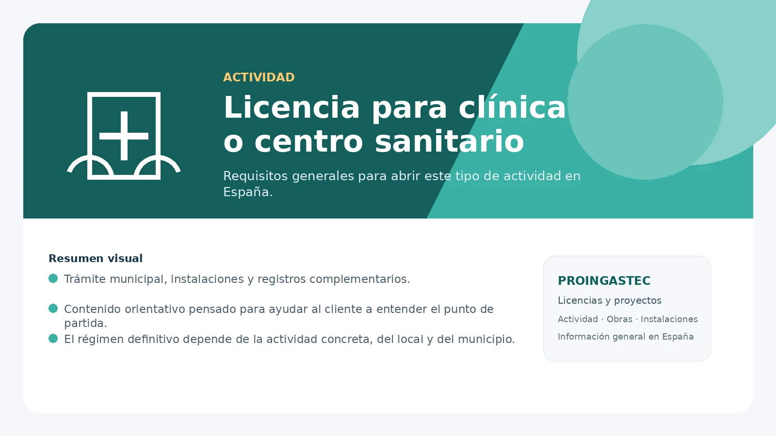 Clínica o centro sanitario
